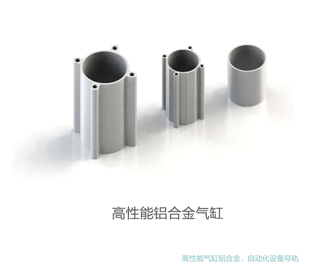 气动_2.jpg