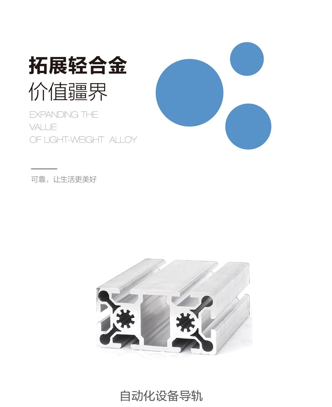 气动_1.jpg